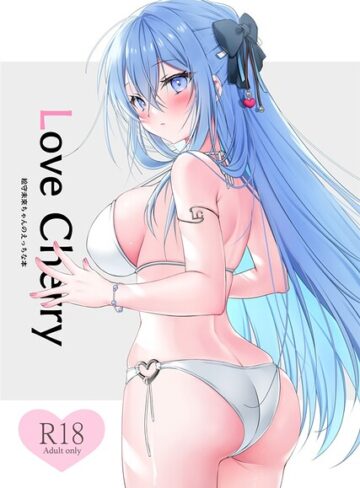Love Cherry（単話）｜/夜星アウル-巨乳