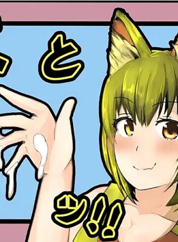 よとぎっ！（単話）｜/ヘヤシガニ-単話